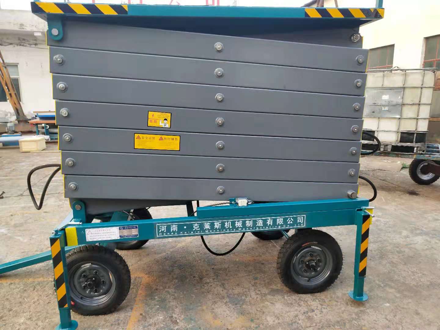 移動式剪叉升降作業平臺